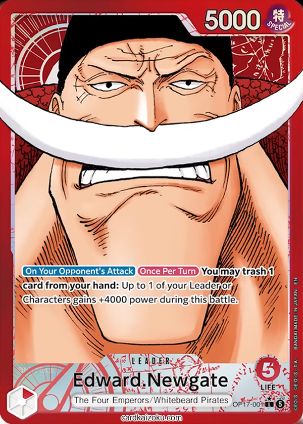 Edward.Newgate One Piece TCG Card