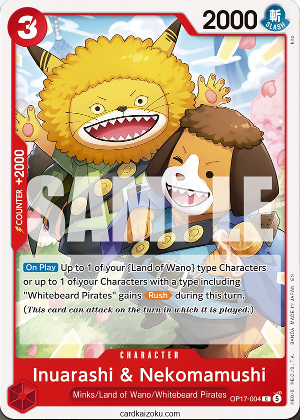 Inuarashi & Nekomamushi One Piece TCG Card