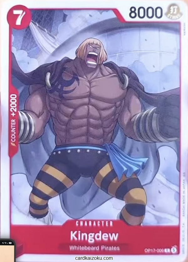 Kingdew One Piece TCG Card