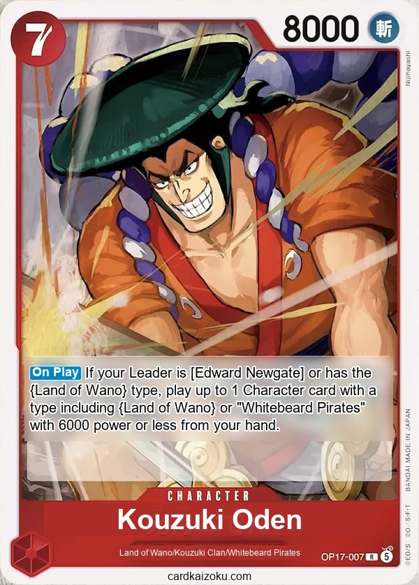 Kouzuki Oden One Piece TCG Card