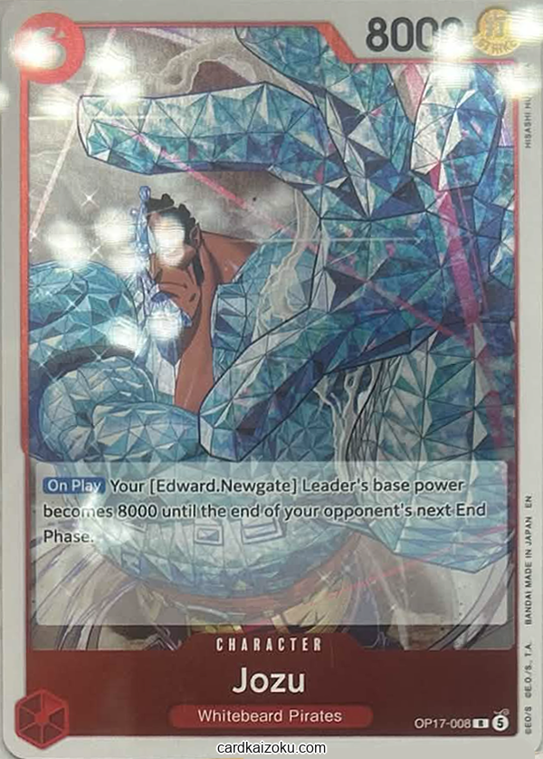 Jozu One Piece TCG Card