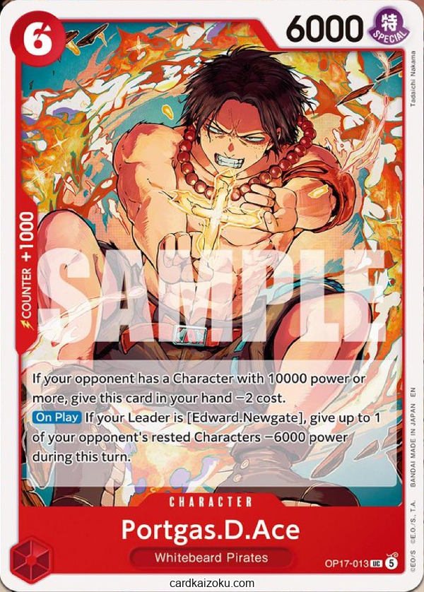 Portgas.D.Ace One Piece TCG Card