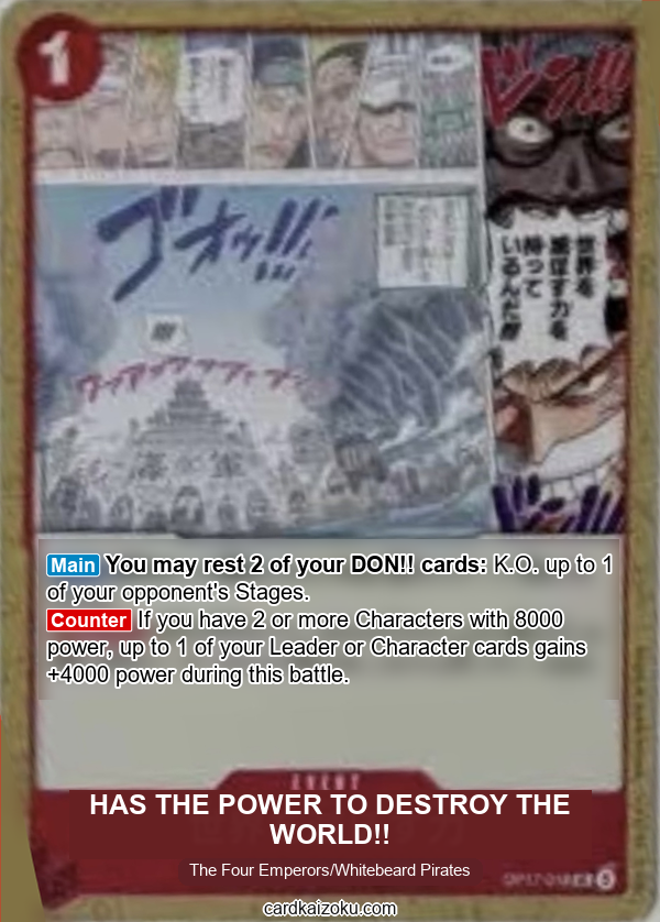 HAS THE POWER TO DESTROY THE WORLD!! One Piece TCG Card