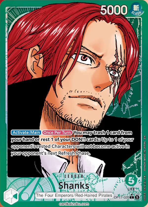 Shanks One Piece TCG Card