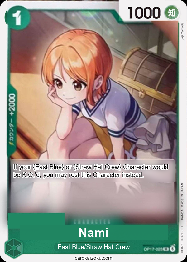 Nami One Piece TCG Card
