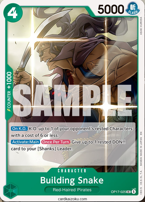 Building Snake One Piece TCG Card
