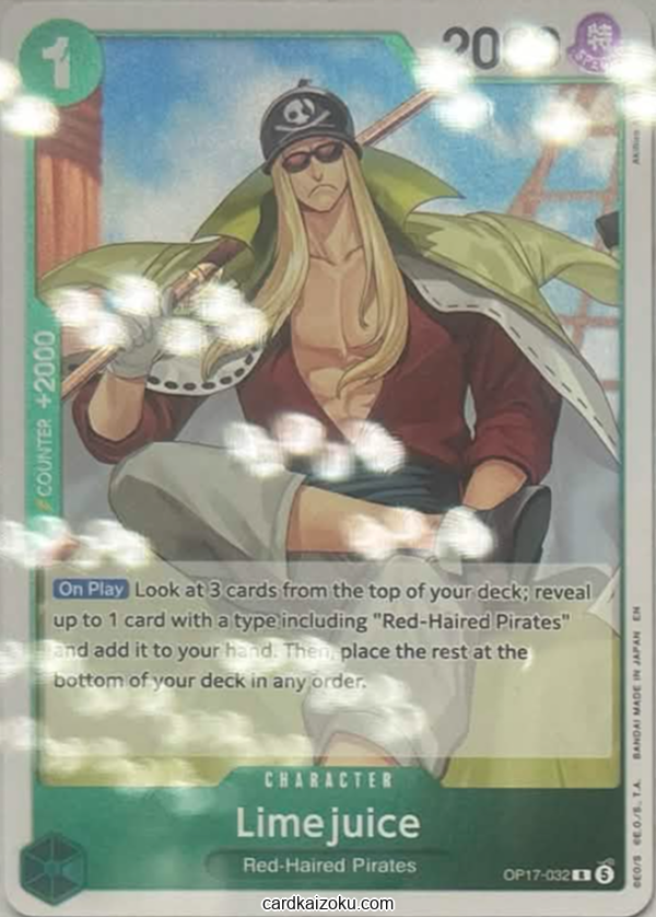 Limejuice One Piece TCG Card