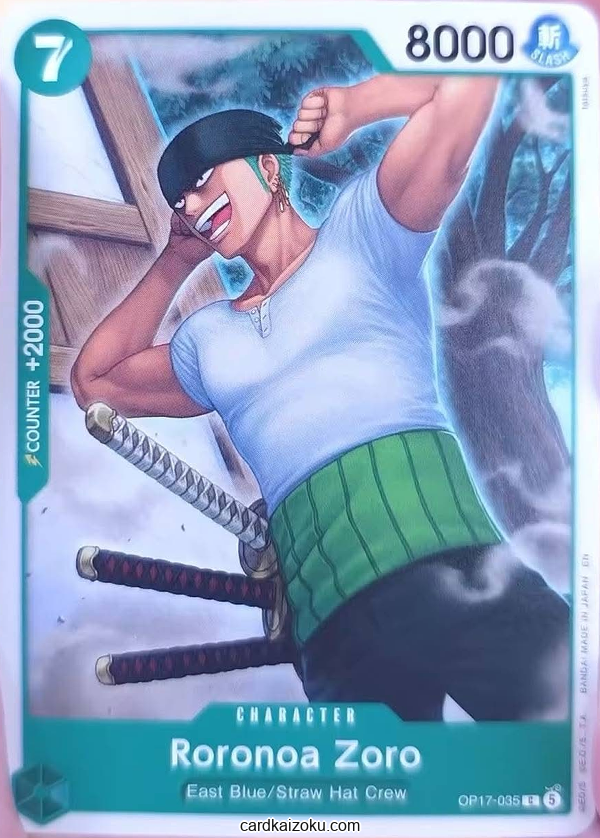 Roronoa Zoro One Piece TCG Card