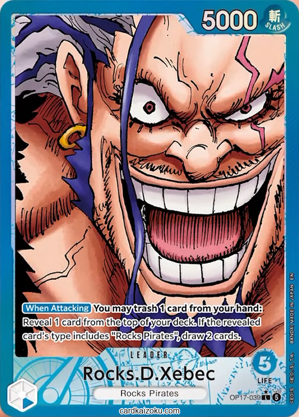 Rocks.D.Xebec One Piece TCG Card
