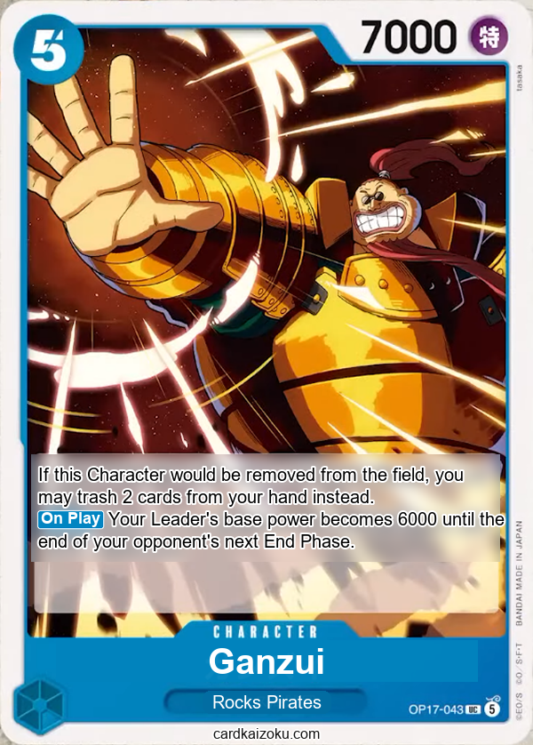 Ganzui One Piece TCG Card