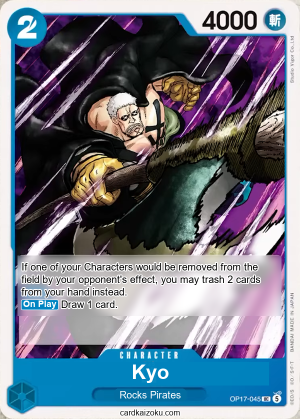 Kyo One Piece TCG Card