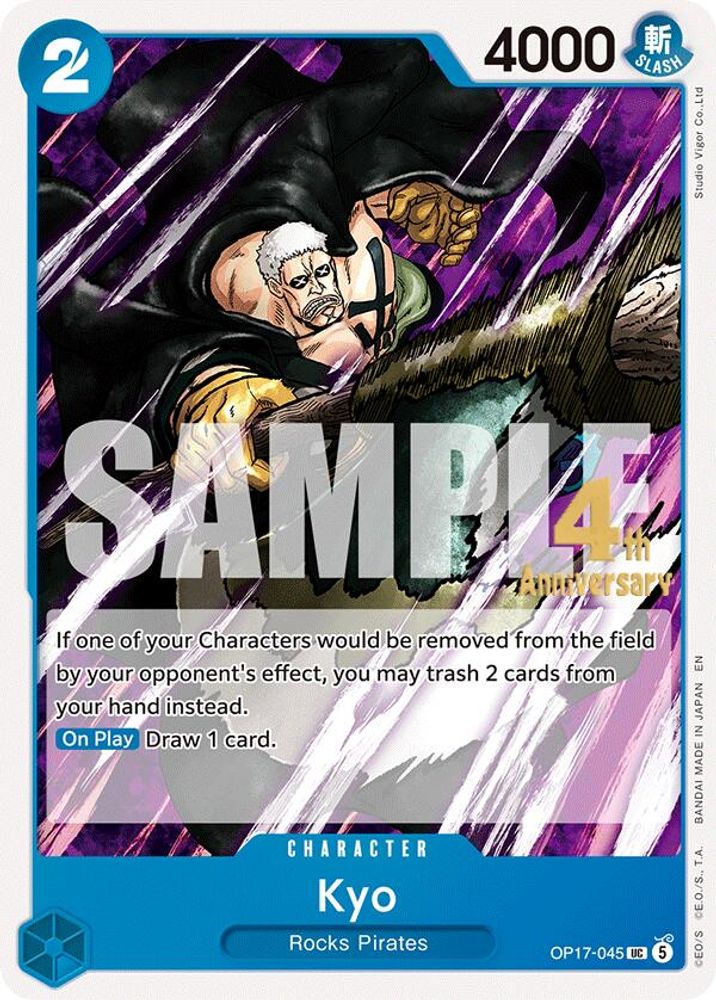 Kyo One Piece TCG Card