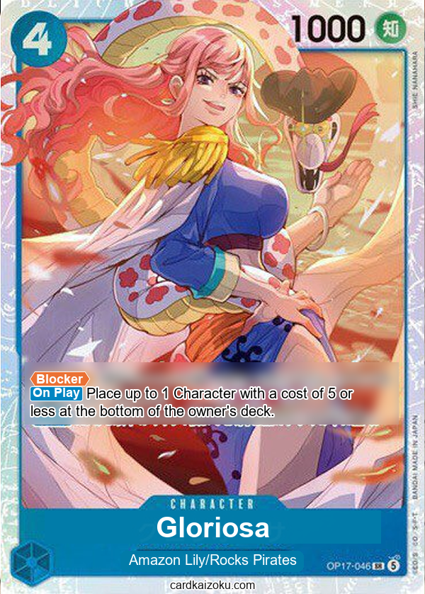 Gloriosa One Piece TCG Card