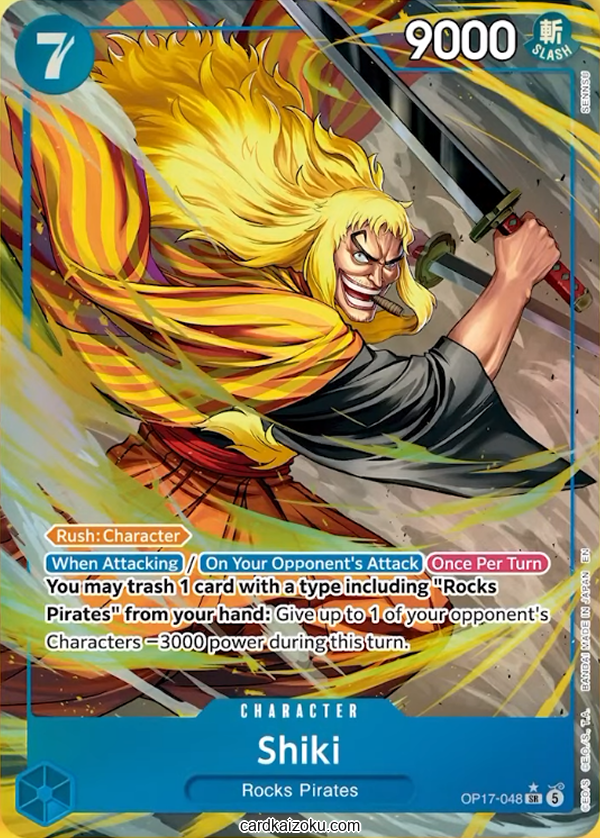 Shiki One Piece TCG Card