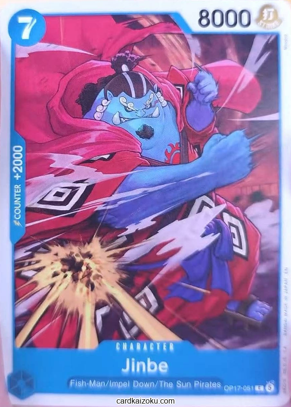 Jinbe One Piece TCG Card