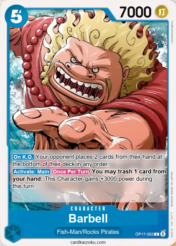 Barbell One Piece TCG Card