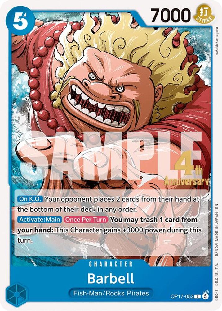 Barbell One Piece TCG Card
