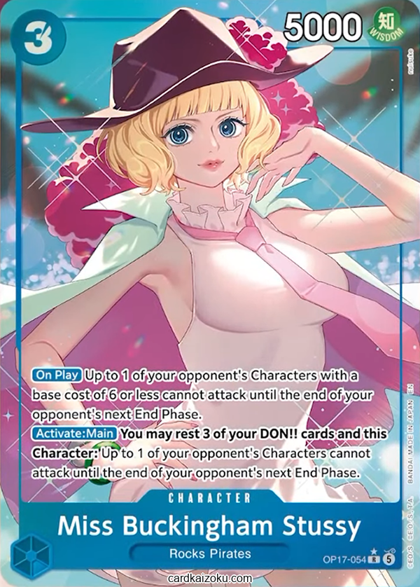 Miss Buckingham Stussy One Piece TCG Card