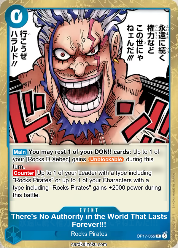 There's No Authority in the World That Lasts Forever!!! One Piece TCG Card
