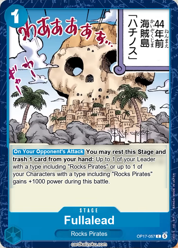 Fullalead One Piece TCG Card