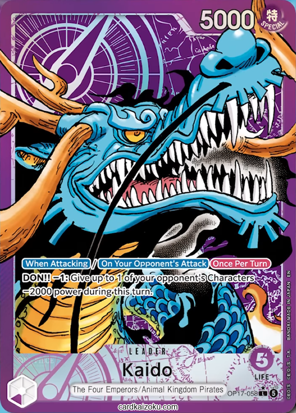 Kaido One Piece TCG Card