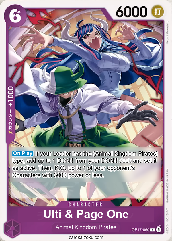 Ulti & Page One One Piece TCG Card