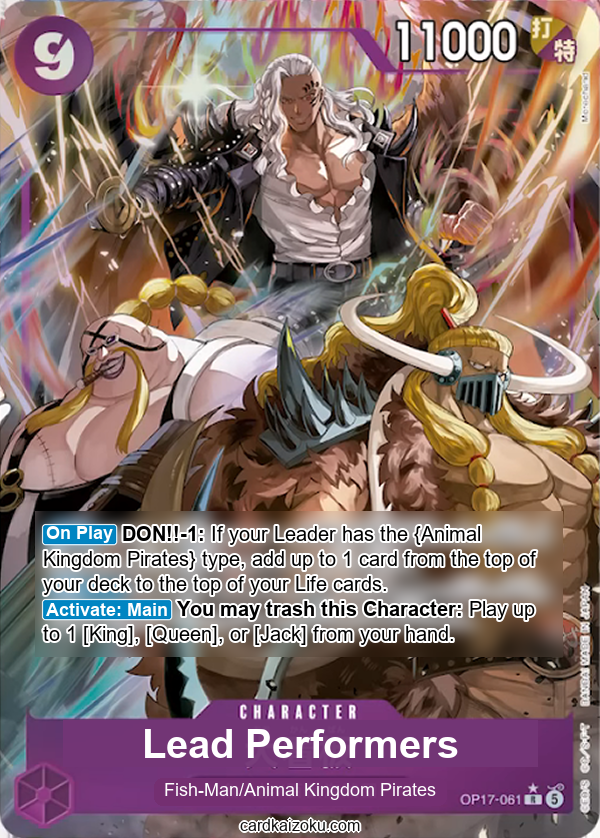 Lead Performers One Piece TCG Card