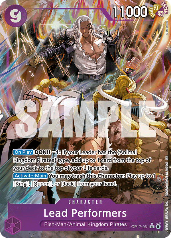 Lead Performers One Piece TCG Card