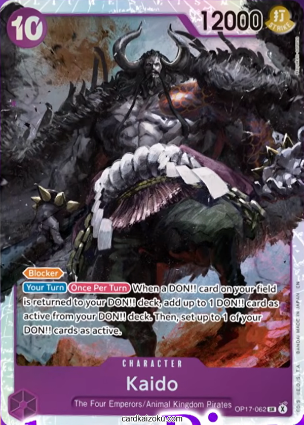 Kaido One Piece TCG Card