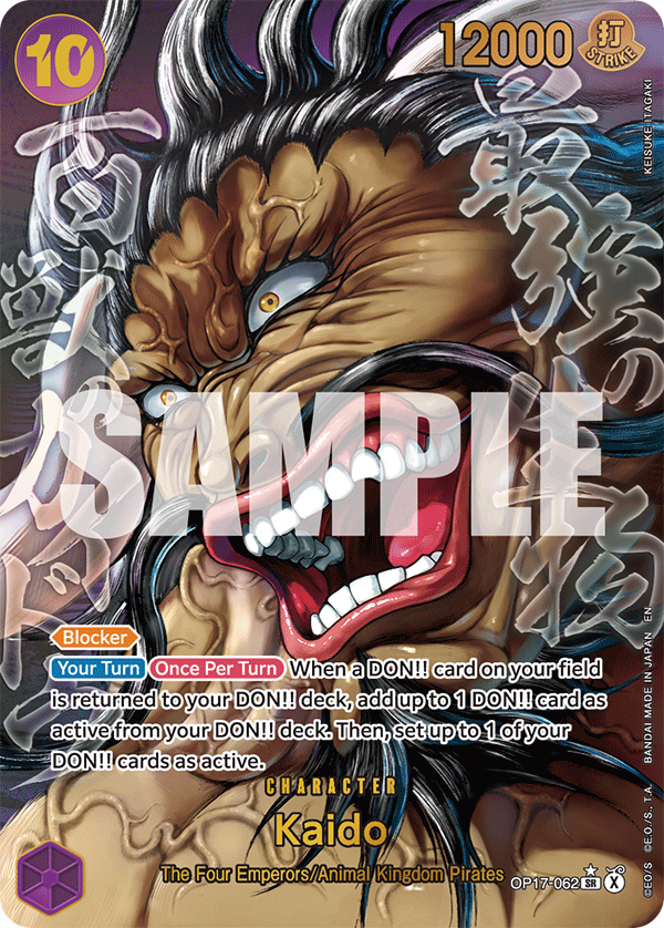 Kaido One Piece TCG Card