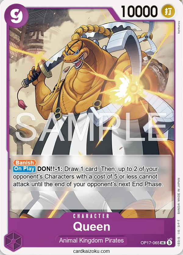 Queen One Piece TCG Card