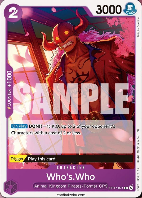 Who's.Who One Piece TCG Card
