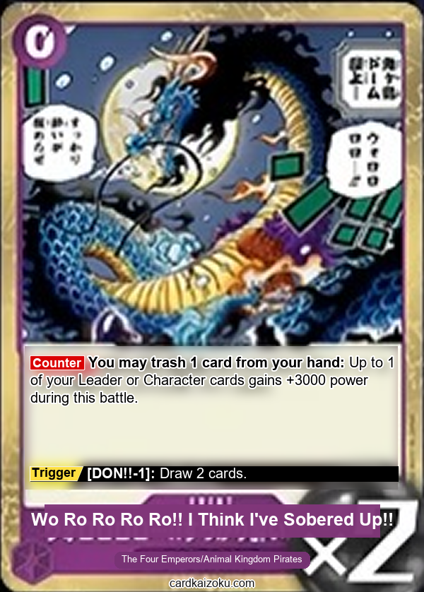 Wo Ro Ro Ro Ro!! I Think I've Sobered Up!! One Piece TCG Card