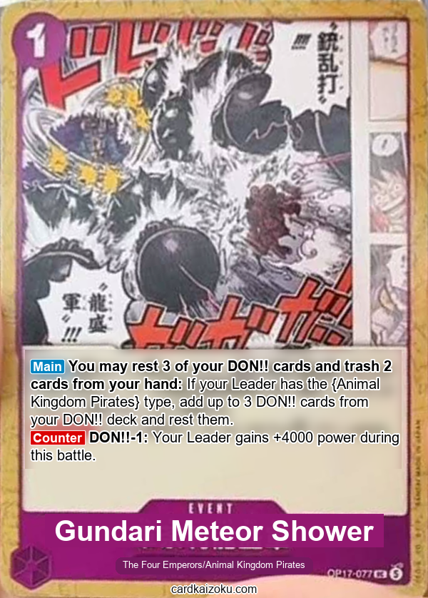 Gundari Meteor Shower One Piece TCG Card