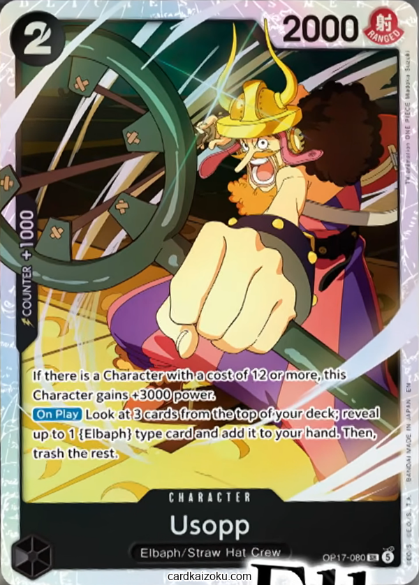 Usopp One Piece TCG Card