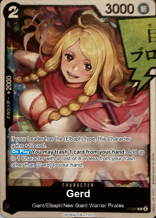 Gerd One Piece TCG Card