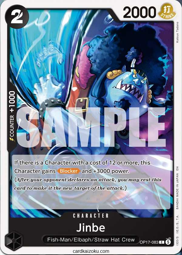 Jinbe One Piece TCG Card