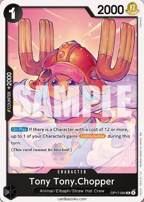 Tony Tony.Chopper One Piece TCG Card