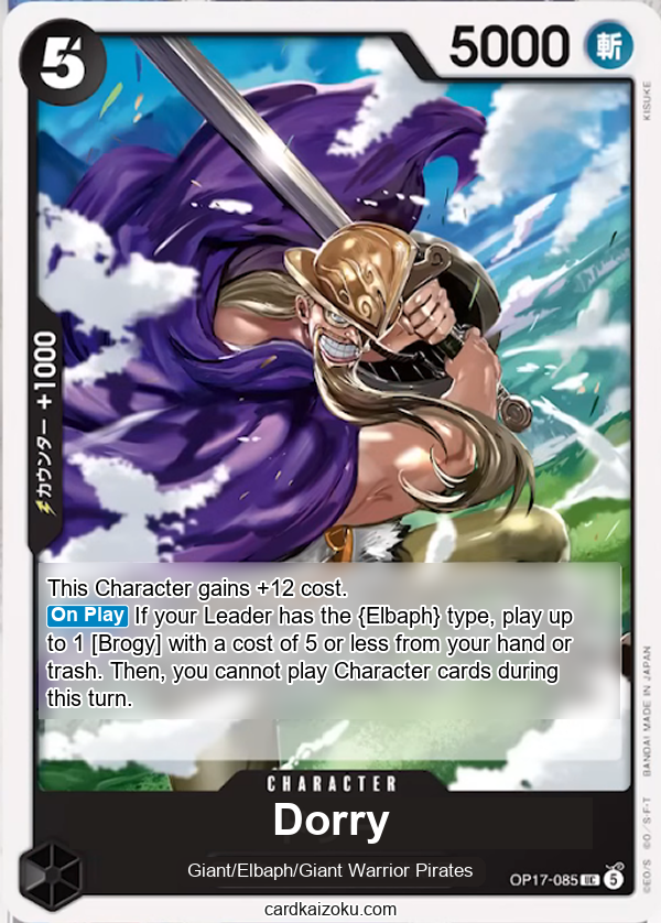 Dorry One Piece TCG Card