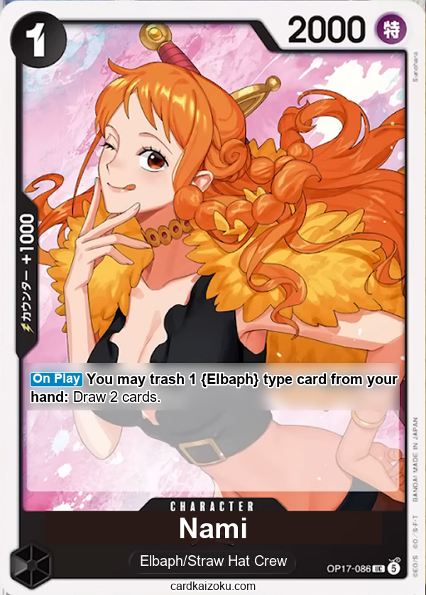 Nami One Piece TCG Card