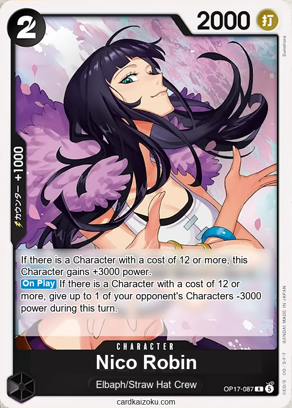 Nico Robin One Piece TCG Card