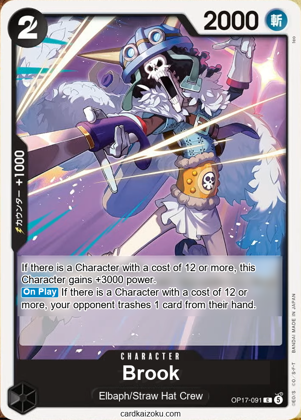 Brook One Piece TCG Card