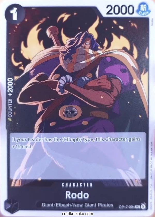Rodo One Piece TCG Card