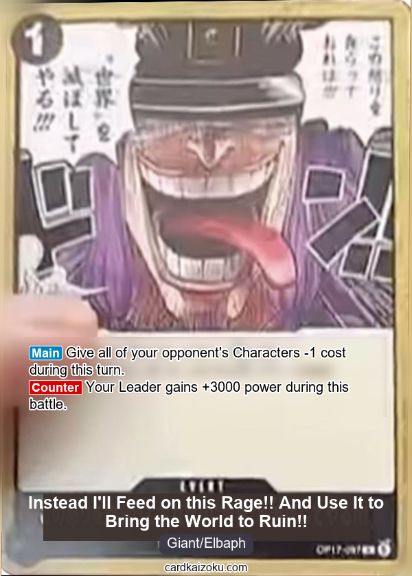 Instead I'll Feed on this Rage!! And Use It to Bring the World to Ruin!! One Piece TCG Card