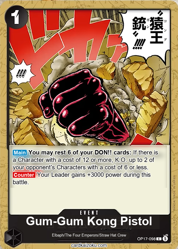 Gum-Gum Kong Pistol One Piece TCG Card