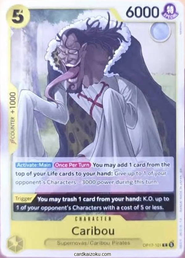 Caribou One Piece TCG Card