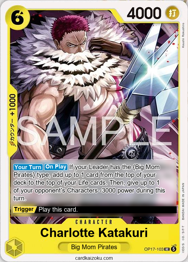 Charlotte Katakuri One Piece TCG Card
