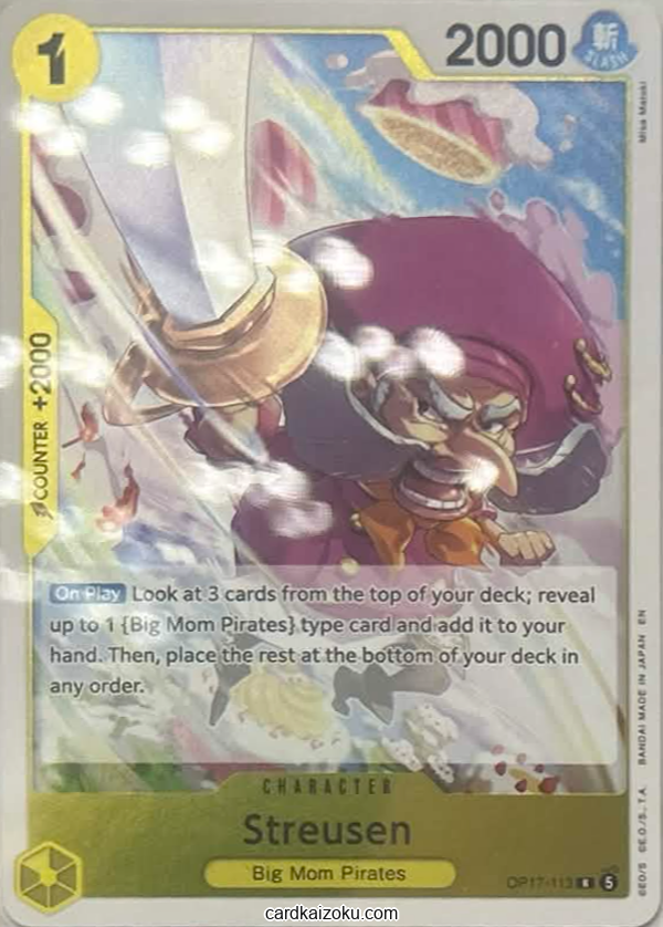 Streusen One Piece TCG Card