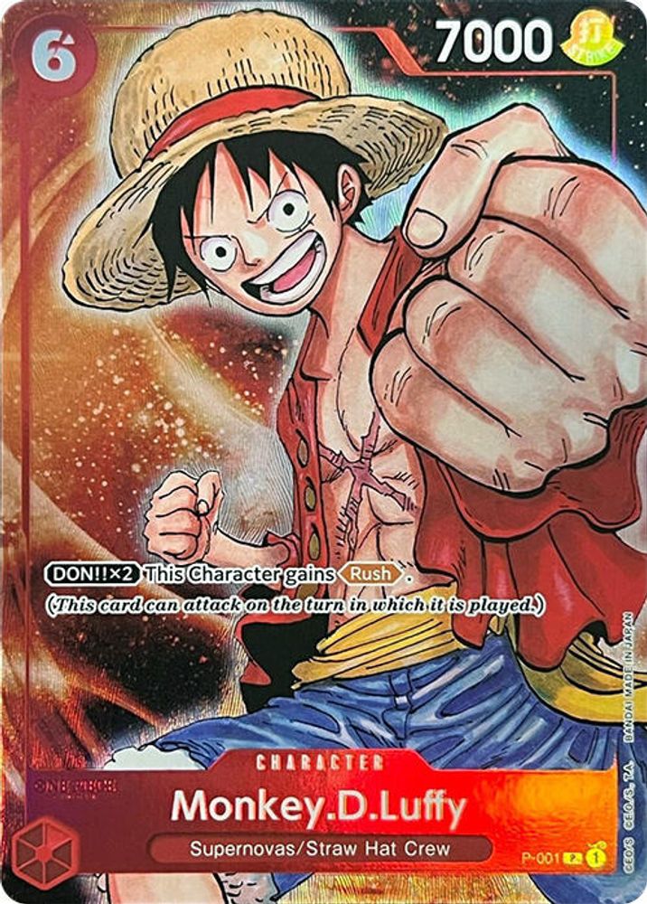 Monkey.D.Luffy One Piece TCG Card
