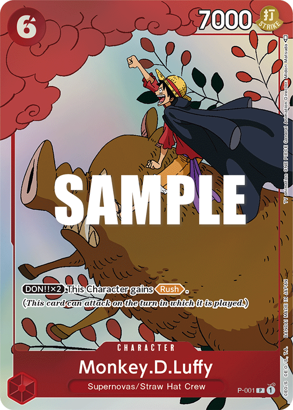 Monkey.D.Luffy (Parallel)